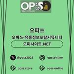 인천오피 오피.CLUB 인천OP is swapping clothes online from 