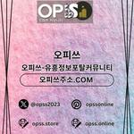 전주오피 오피쓰.COM 전주OP is swapping clothes online from 