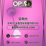 충주오피 출장마사지안내.COM 충주OP is swapping clothes online from 