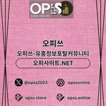 평택오피 오피.CLUB 평택OP is swapping clothes online from 