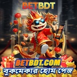 betbdt66com is swapping clothes online from 