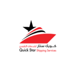 Quick Star Shipping Services is swapping clothes online from 