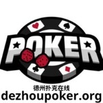 dezhoupokerorg is swapping clothes online from 