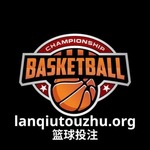 篮球投注 is swapping clothes online from 