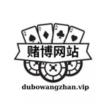 dubowangzhanvip is swapping clothes online from 