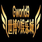 gworld9hknet is swapping clothes online from 