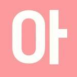 arcadiakr2 is swapping clothes online from 