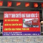 chuyennhathhung is swapping clothes online from 