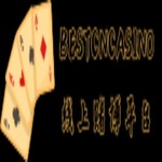 bestcncasinocom is swapping clothes online from 
