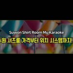 gdmcbio1 is swapping clothes online from 