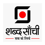 shabdsanchi is swapping clothes online from 