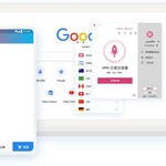 vikuailianvpn is swapping clothes online from 