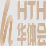 华体会 is swapping clothes online from 