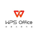 wpsoffice is swapping clothes online from 