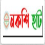 nokshihat is swapping clothes online from 