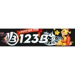 123B is swapping clothes online from Viatnam, -Etc-