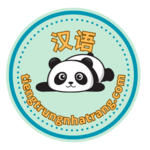 tiengtrungnt is swapping clothes online from 