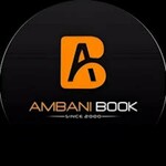 ambanibook207 is swapping clothes online from 