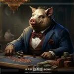 dupig03 is swapping clothes online from 