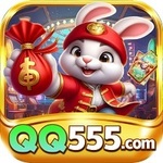 QQ555 is swapping clothes online from 