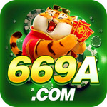 669A BET is swapping clothes online from 