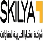 skilya is swapping clothes online from 