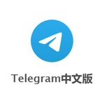 telegram下载  is swapping clothes online from 