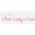 cchatladytimes0 is swapping clothes online from 