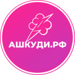 ustrojstvavape is swapping clothes online from 