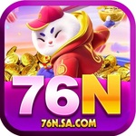 76N is swapping clothes online from 