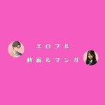 kk36eroero is swapping clothes online from 