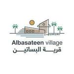 Al Basateen village is swapping clothes online from Jeddah, 