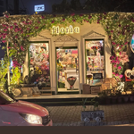 victoria123 is swapping clothes online from 