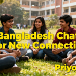 priyobd is swapping clothes online from Rajshahi, 