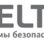 DELTA Company is swapping clothes online from 