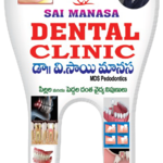 saimanasadentalclinic is swapping clothes online from 