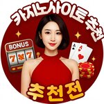 lonerr091197 is swapping clothes online from 