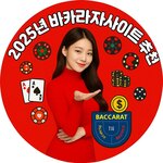 kenjing84964 is swapping clothes online from 