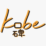 kobesingapore is swapping clothes online from 