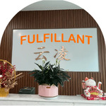 FULFILLANT - Dropshipping Supplier is swapping clothes online from 
