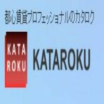 kataroku is swapping clothes online from 