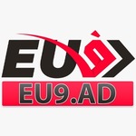 EU9 AD is swapping clothes online from 