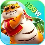 199W is swapping clothes online from 