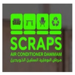 buyingusedairconditioners is swapping clothes online from 