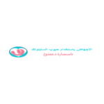 mamdouhmedical is swapping clothes online from 