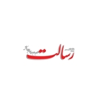 Resalat news is swapping clothes online from 