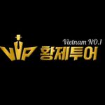 다낭 가라오케 추천 is swapping clothes online from 