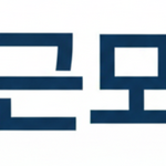 jusofast is swapping clothes online from 