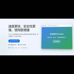 cegooglecom is swapping clothes online from 