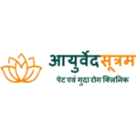 Ayurved Sutram is swapping clothes online from 